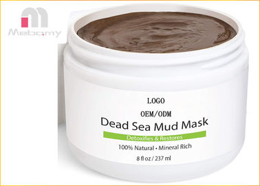 Özel Etiket Cilt Bakımı Yüz Maskesi / Vücut İçin Organik Ölü Deniz Çamur Maskesi